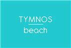 Tymnos Beach Hotel - Muğla